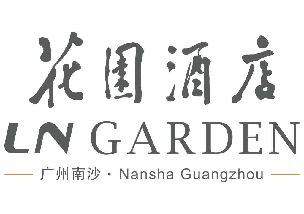 Ln Garden Hotel Nansha Гуанчжоу Логотип фото