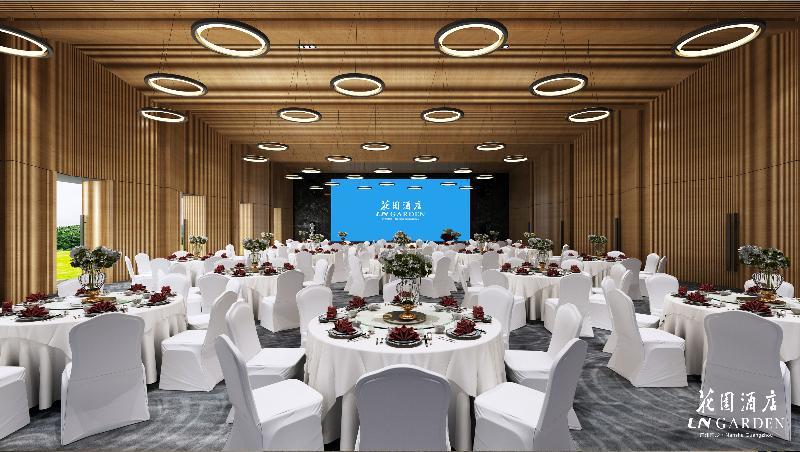 Ln Garden Hotel Nansha Гуанчжоу Экстерьер фото